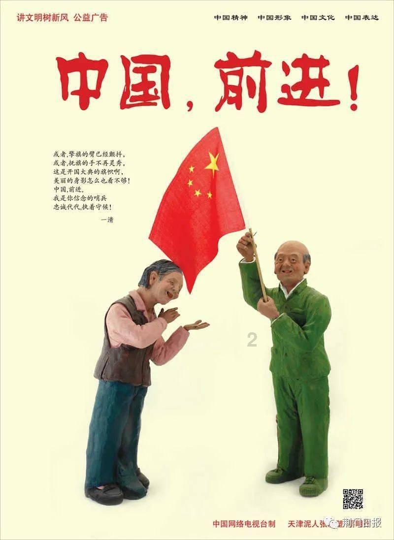 个人交社保，和企业交有什么不同？